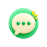 주장의 첫걸음